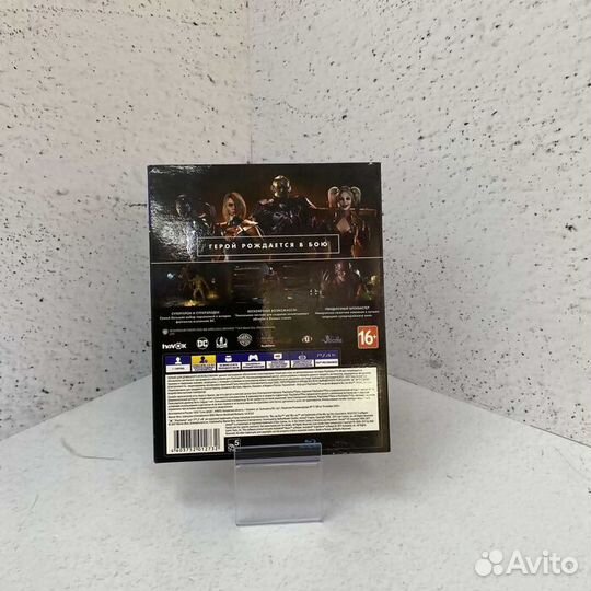 Диск Sony PlayStation 4 injustice 2 (Рассрочка / В