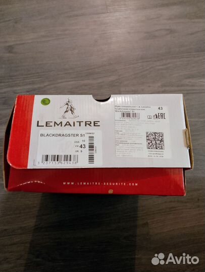 Ботинки рабочие lemaitre