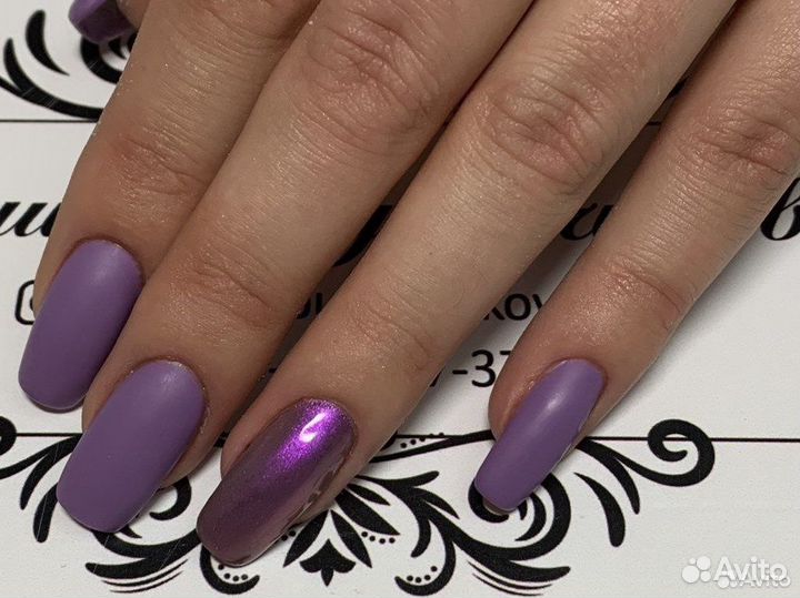 Маникюр педикюр Наращивание ногтей