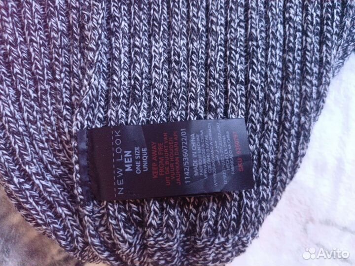 Шапка мужская
