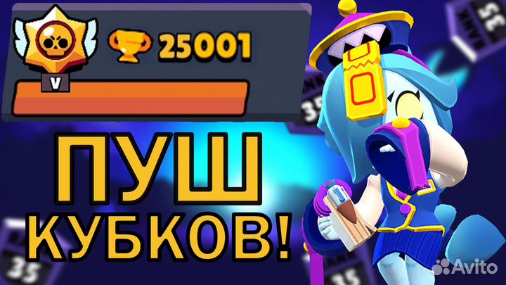 Дизайн аватарок и превью для видео на YouTubе