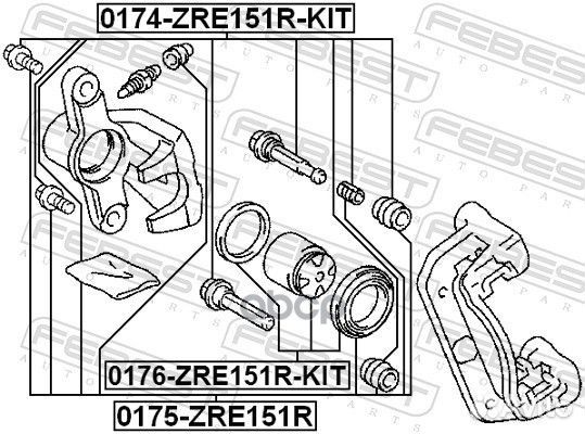 Втулка направляющая суппорта тормозного заднего