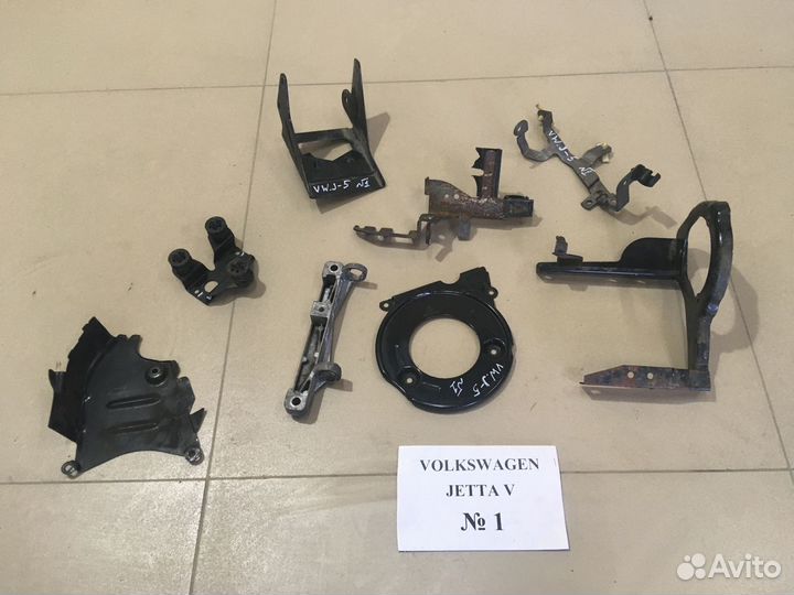 Крепления Volkswagen Jetta 5