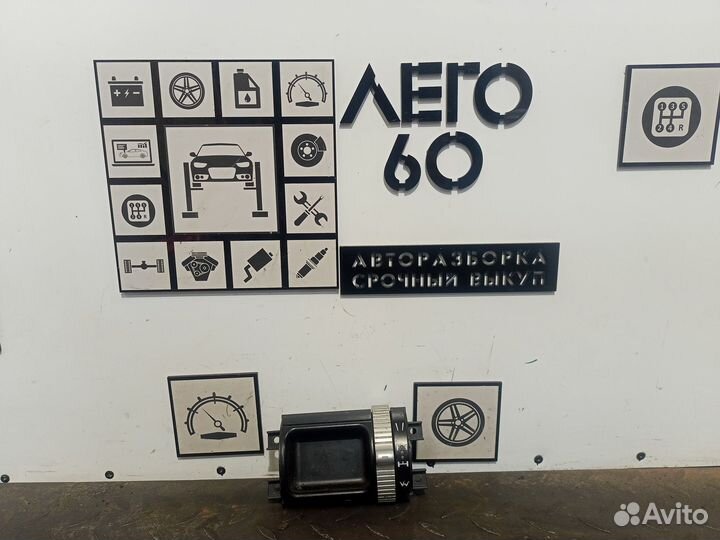 Блок управления подвеской для Porsche Cayenne