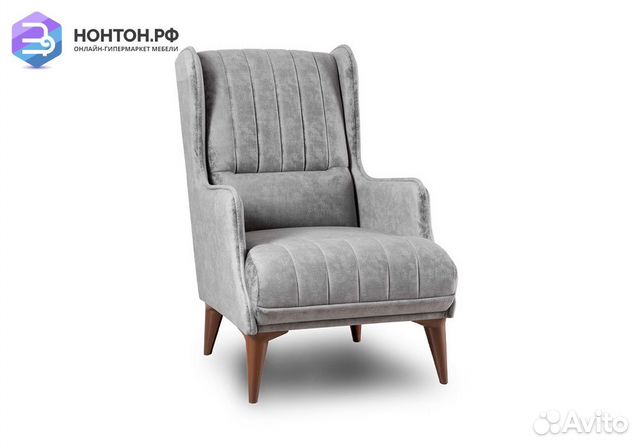 Кресло Болеро серое