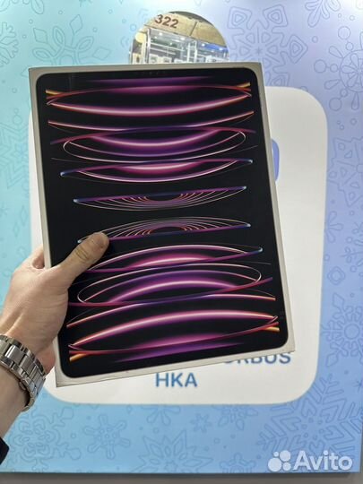 iPad Pro 12.9 M2 256 Wi Fi Grey