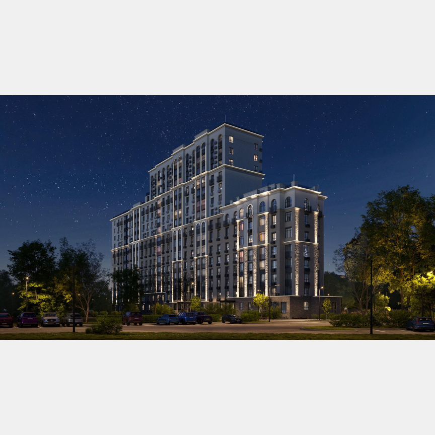 2-к. квартира, 54,9 м², 1/15 эт.