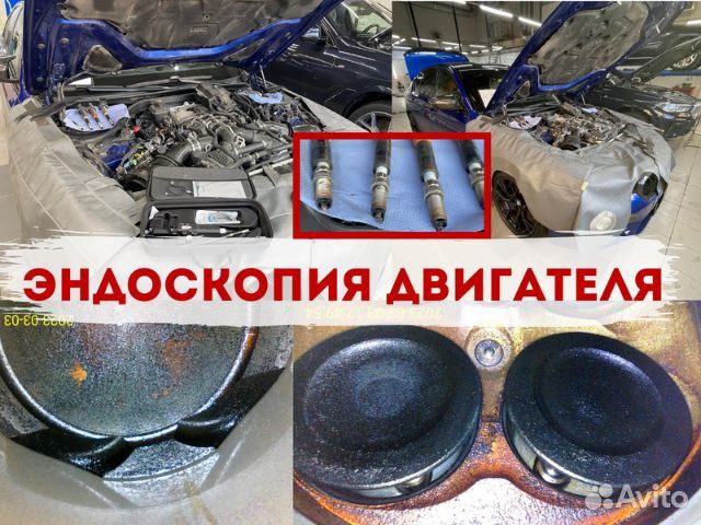 Автоподбор Таганрог. Автоэксперт. Проверка авто