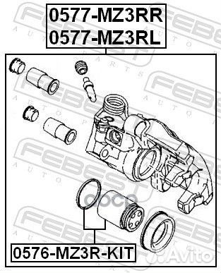 Суппорт торм. зад. лев. Ford Focus 1.6-2.0 03