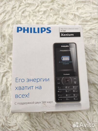 Philips Xenium X1560