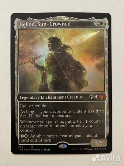 Фойловые, альт и редкие карты MTG