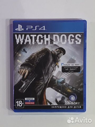 Watch Dogs ps4