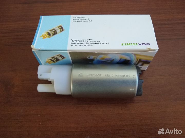 Топливный насос Siemens VDO