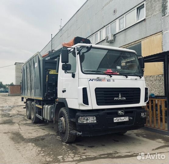 Водитель грузового автомобиля категории С