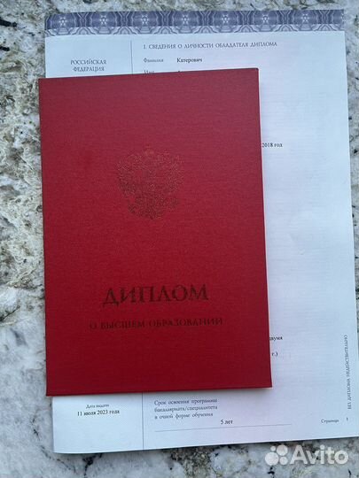 Репетитор по русскому языку егэ