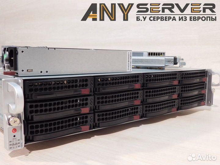 Сервер Supermicro 6028U 2x E5-2670v3 256Gb 12LFF