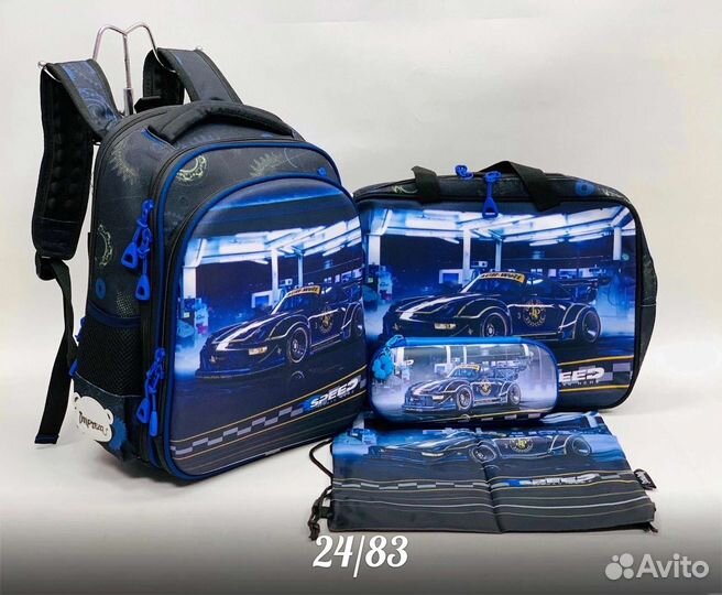 Рюкзак школьный для мальчика новый
