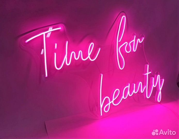 Вывеска неоновая для бизнеса8026