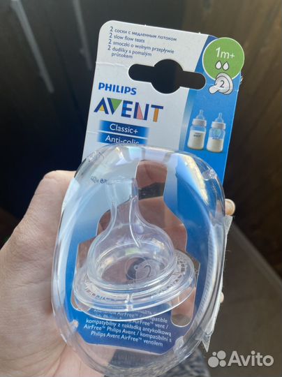 Соски бутылочные Avent 2