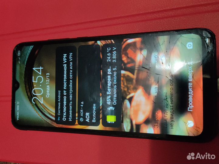 Xiaomi Redmi 9C (NFC), 2/32 ГБ