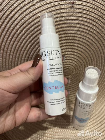 Сыворотка для лица igskin decision