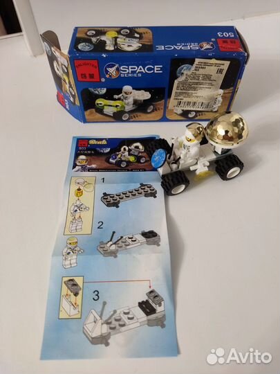 Конструктор 