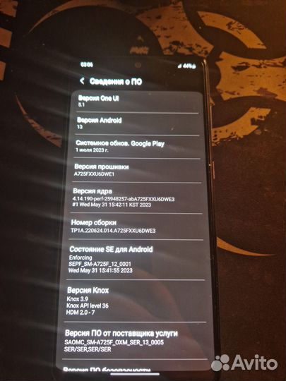 Samsung galaxy A 72 256gb