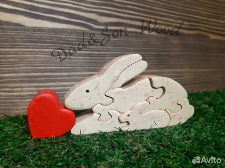 Деревянный пазл мишки