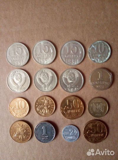 Коллекционные монеты