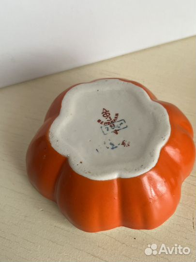 Масленка тыква вербилки помидор