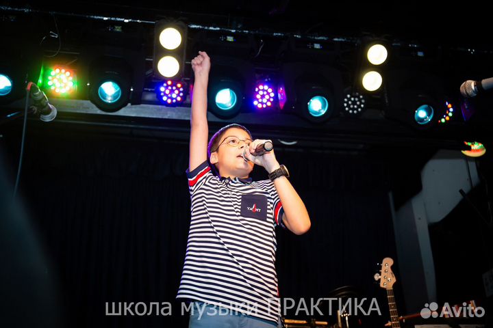 Уроки вокала для детей и взрослых