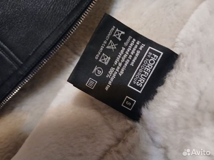 Дубленка натуральная женская 42 44 s