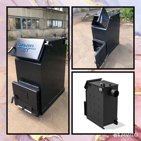 Котлы твердотопливные