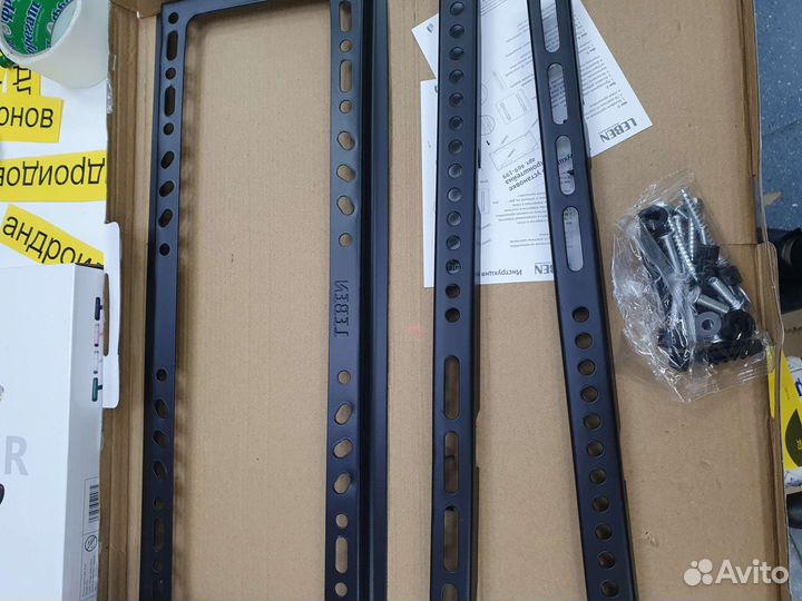 Кронштейн leben 25-55 (66-140см)