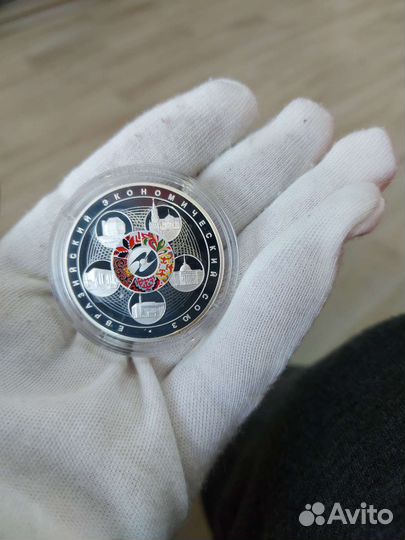 Монета 3 рубля серебро 2015 год