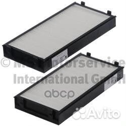 Фильтр салона BMW X5/X6 E70/E71 07- 50014215 KO