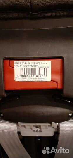 Автокресло britax romer king 2