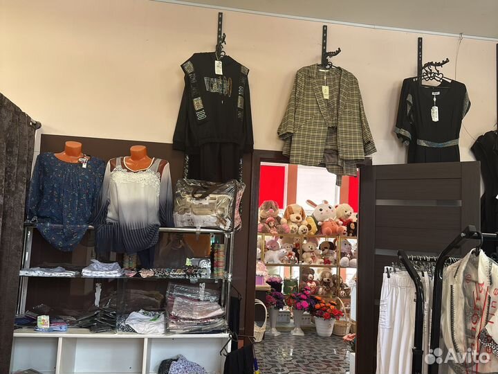 Одежда женская