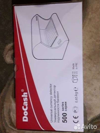 Детектор подлинности банкнот