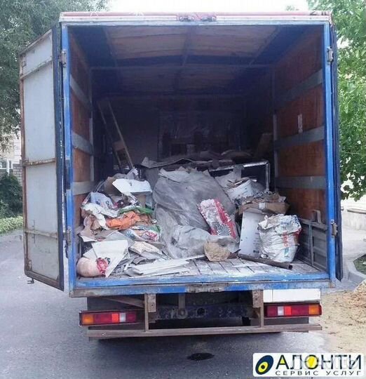 Вывоз мусора