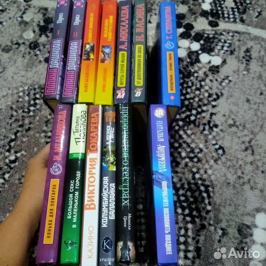 Женские романы и детективы