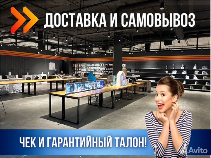 Планшет Apple iPad Air (2022) 64Gb Wi-Fi +