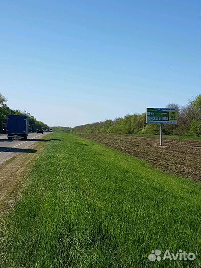 Аренда рекламного щита (билборд)