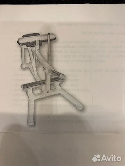 Тренажер для голени тд -007