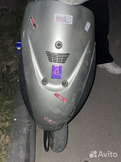 Продам скутер