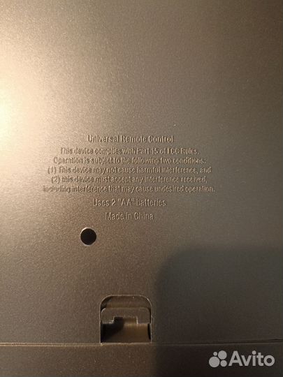Универсальный пульт для телевизора