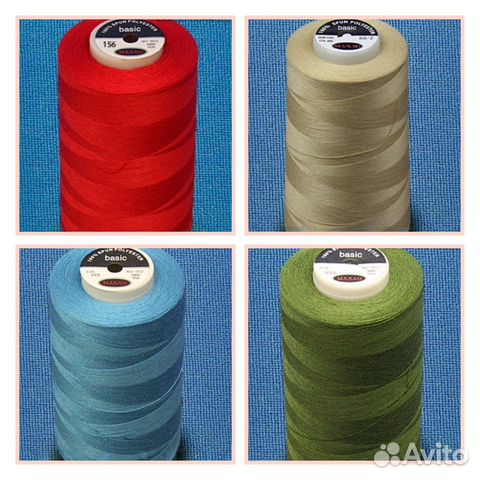 Нитки швейные для шитья 5000 ярд