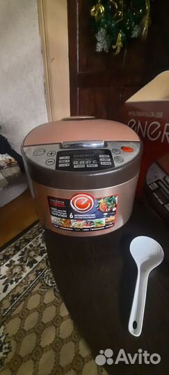 Мультиварка Energy en-258