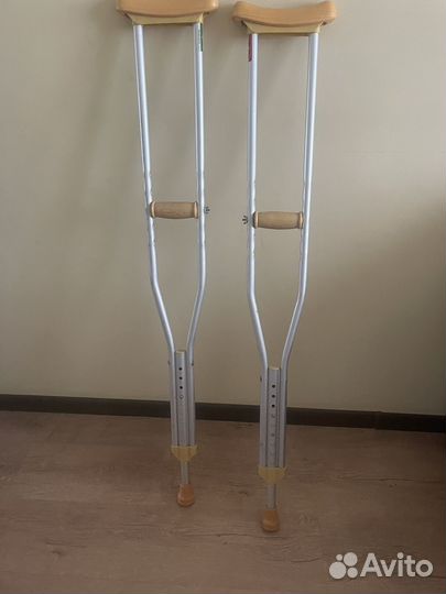 Костыли подмышечные бу