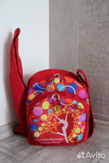 Рюкзак для художественной гимнастики